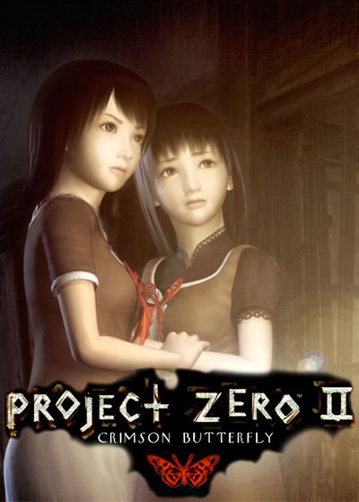 Project Zero II : Crimson Butterfly
