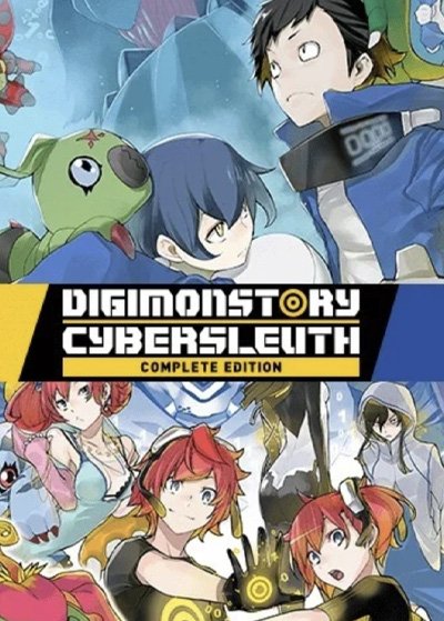 Digimon Story Cyber Sleuth : Complete Edition