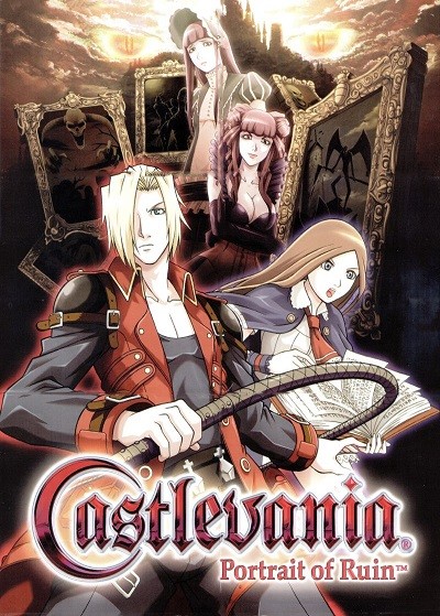 Castlevania : Portrait of Ruin