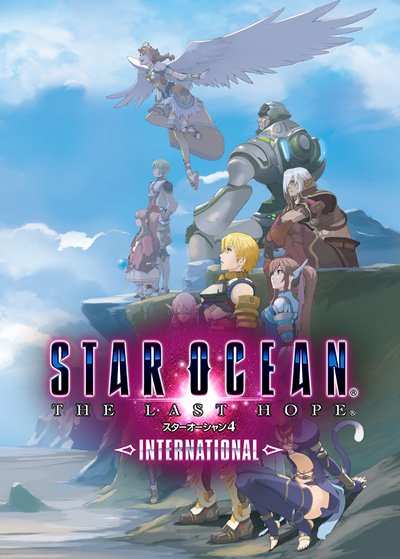 Star Ocean : The Last Hope International