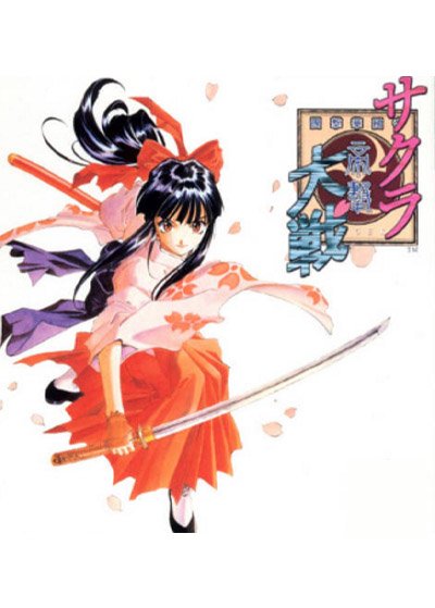 Sakura Wars (1996)